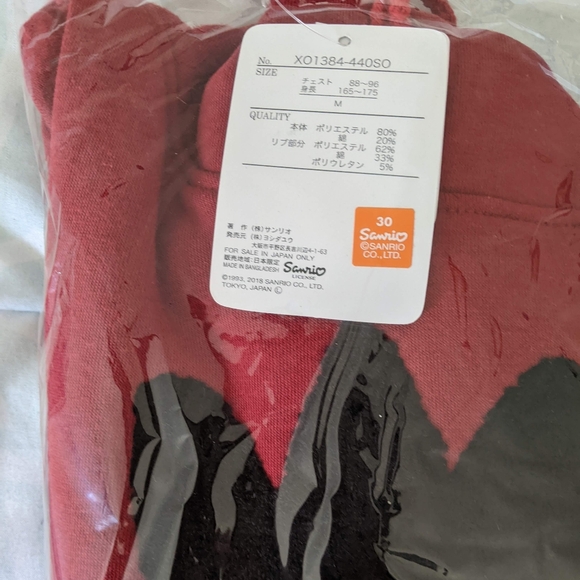 New Sanrio Badtz Maru Grey Fleece Hoodie - Picture 7 of 7